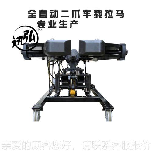 厂家供应载10T-3JAW车式液拉马二爪/三爪液954压拉马车压载拉0马