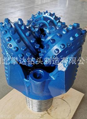 镶钻齿三牙轮钻头 11 5295mm/8英寸29磨5m 强耐性 地热井水m井用