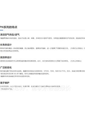 crl颜色测量CMS-35SPmS仪分光光计CMS-35度PS