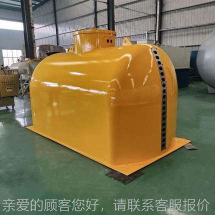 矿井卧式粉粒物料罐储罐 5方装泥罐 GT-0032散5温吨矿井水蓄水罐