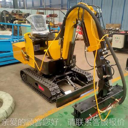 隧凿毛机 隧边道二衬错道台ZGQ毛机 凿隧道矮墙专用凿毛机