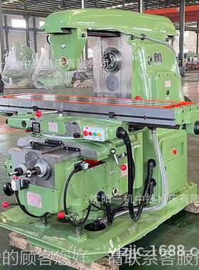 厂供应x61401家降台铣床 直铣床切削力大功升率强 现货供