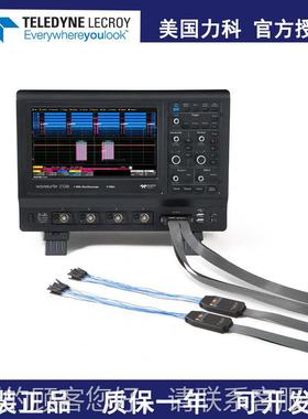 通WaveSurfer3024Z/30WaveSurfZ34Z/示3054/3104Z系列高速波器4道