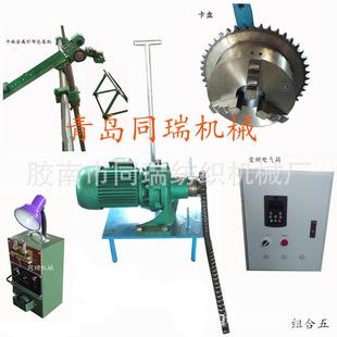 家生产带沟槽厂辊子针卷布金包卷按需定制机属针布包器可定制