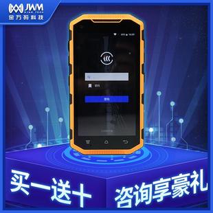 屬GPS巡檢器統(tǒng)系 金萬(wàn)巡檢器WM 5000P5000PH7專 智 林業(yè)巡更碼