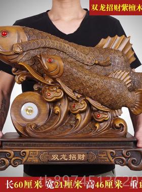 正品金龙鱼摆件 品招 客 开业礼家居客厅装饰品饭财店店厅铺风水