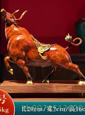 正品大装财明铜匠招铜牛摆件办公桌桌面客厅玄关饰品乔开迁新居业