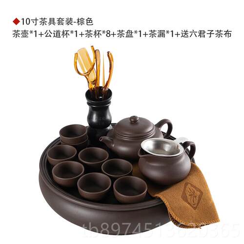 正品紫砂功夫具潮套家用客厅小套简约汕茶陶装瓷茶盘茶壶茶杯泡茶