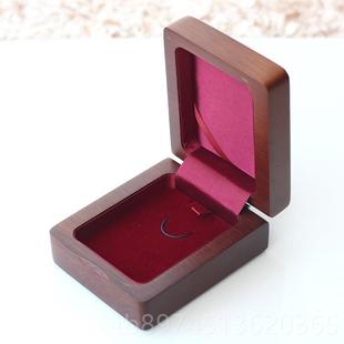 正品实木木胡桃玉器包装盒链盒和田玉手镯饰盒送礼盒翡翠玉手镯盒