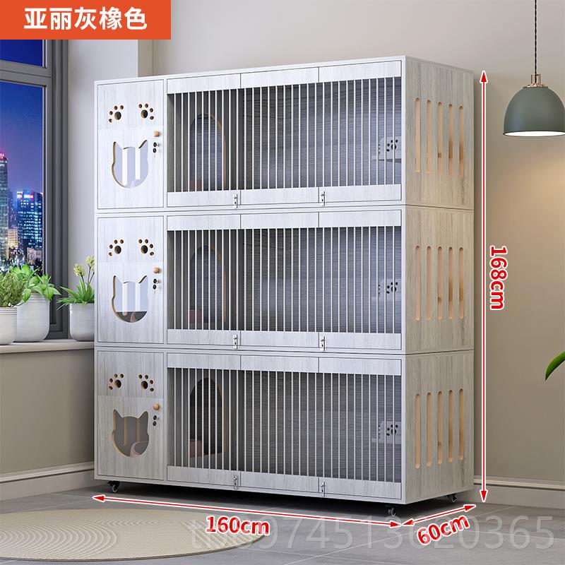 正品猫别墅超大间豪猫子宠笼物店猫空舍猫屋家华用室内猫窝猫柜
