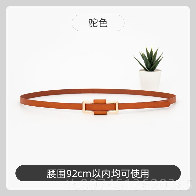 正品细腰带女带牛饰配裙子墨绿色红色皮真皮连衣裙腰封装头层皮女