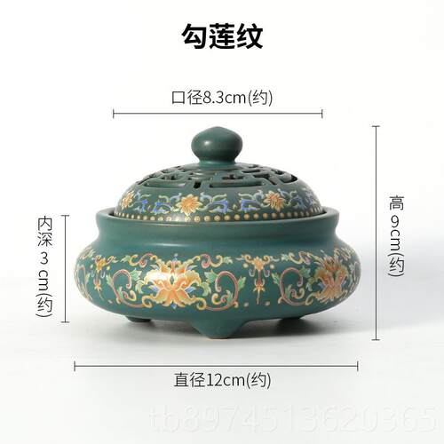 正品陶彩瓷香炉工艺品摆香薰居炉古代创意家居室香插香件道珐琅点