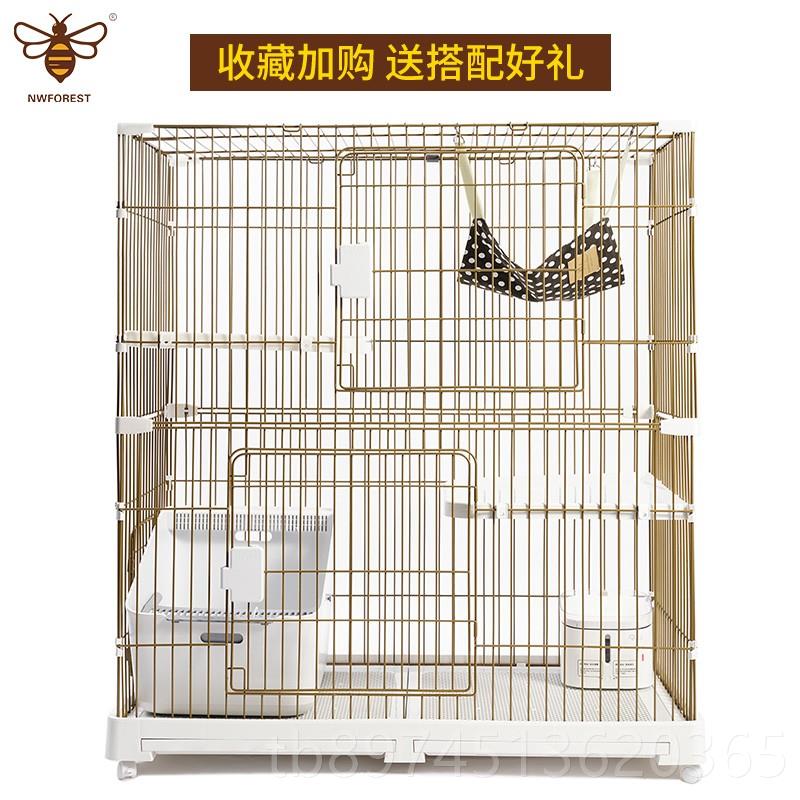 正品挪威森林欧版内猫别墅空猫笼子超大自由间家笼用双层三层室猫