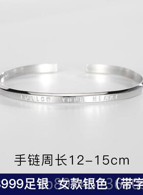 正品纯约手镯男潮流抖简音 男士银镯手链韩版手潮男ins银小众设计