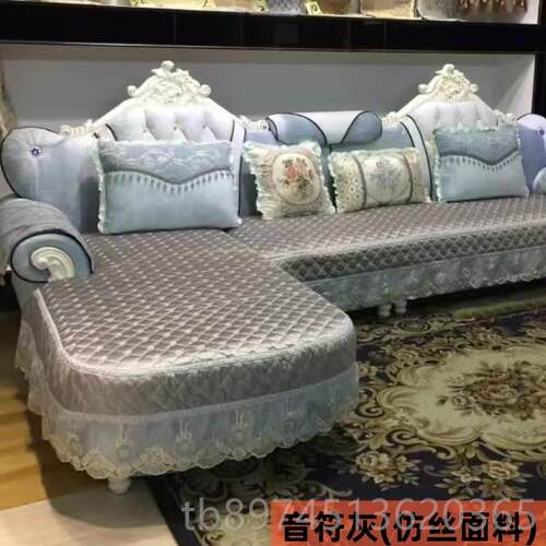 正品欧式沙发套罩 全包万尚能定做防现代时坐毛绒贵妃滑垫沙发垫