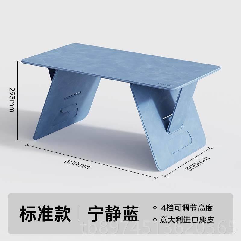 正品ColorNow床上桌小桌子记可折叠升降小桌板用学生学习桌床电脑