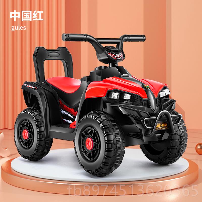 正品-儿童电动四轮托车男小孩越野玩具汽女车可坐摩人14沙滩电瓶