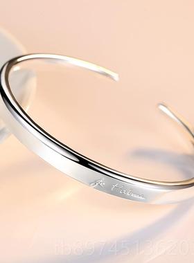 正品纯银手镯女森系足学生饰简约银99清新9银镯子法文爱品送女友