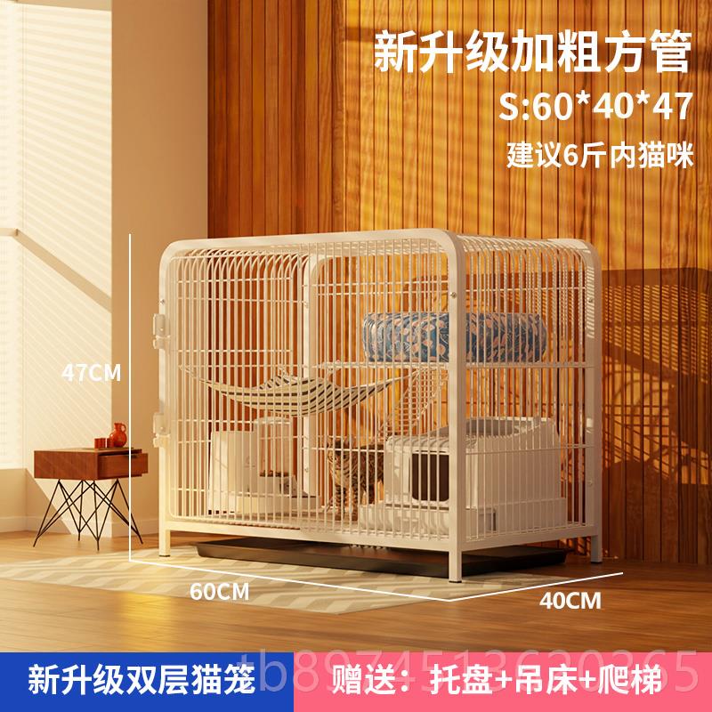 正品空猫笼子家用室内别墅双层大间猫砂体盆一猫舍屋猫窝宠猫物猫