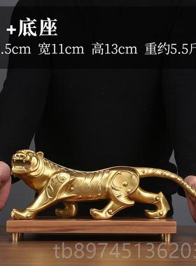 正品老虎摆件生肖虎办年铜公铜虎虎生威中式家居客厅室桌面装饰工