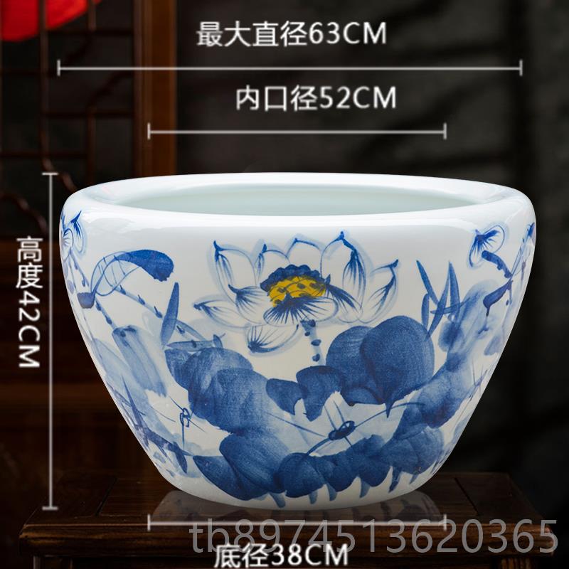 正品庭院大甲缸景德镇青花睡水缸金鱼缸荷花碗瓷莲莲盆乌龟缸酒店