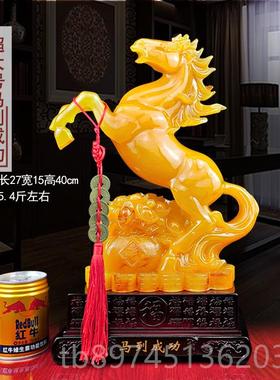 正品招财马到成功肖马装摆件工品家居酒柜饰品生办公室乔艺迁礼品
