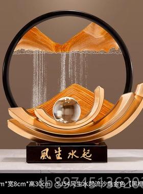 正品生水起流沙风画轻摆件奢高档客厅电念视酒柜装饰退伍军人纪品