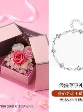 正品99手9纯银手链女生手镯小众2设计202新款情侣饰生日银礼物送