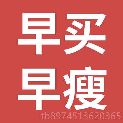 正品自英肚瑞特健腹轮动弹腹肌训练器家用练瘦子回健身器材神器腹