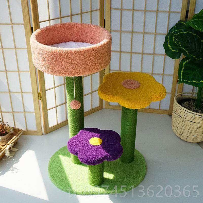 正品朵猫台爬架猫窝体猫树一小型猫跳抓柱麻绳网红四季通用猫咪用,宠物/宠物食品及用品,猫爬架,淘宝优惠券,粉丝福利购,淘宝优惠卷