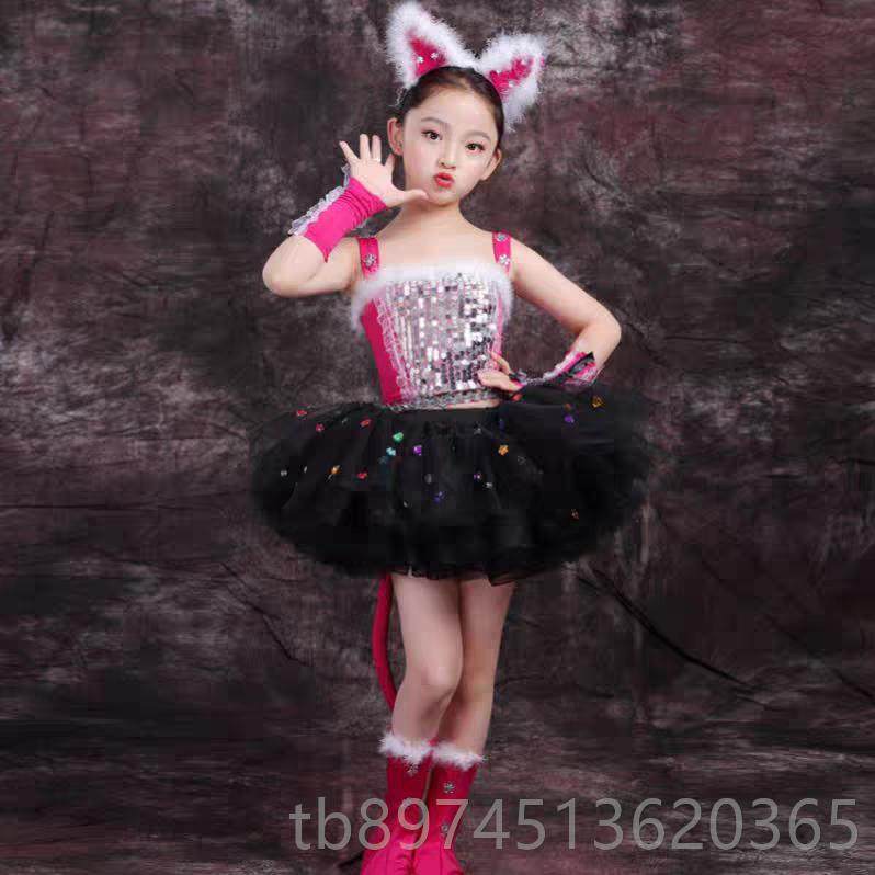 正品儿童演出服爱跳的小猫怪兽表演服咪学舞猫叫蓬蓬裙幼儿园动物