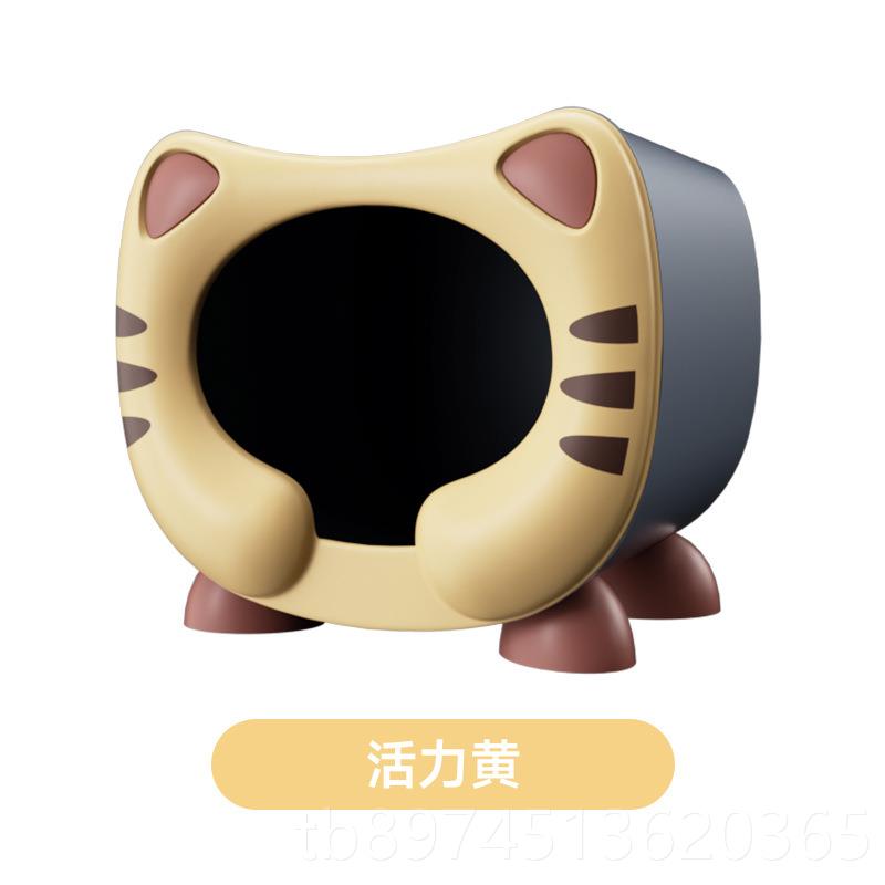 正品猫窝窝四季通用猫屋子猫房闭子狗半封别墅冬保季暖睡窝冬暖夏