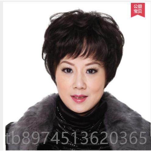正品老年假发女短发真老发松蓬逼真中短卷发年人假发套送妈妈真人