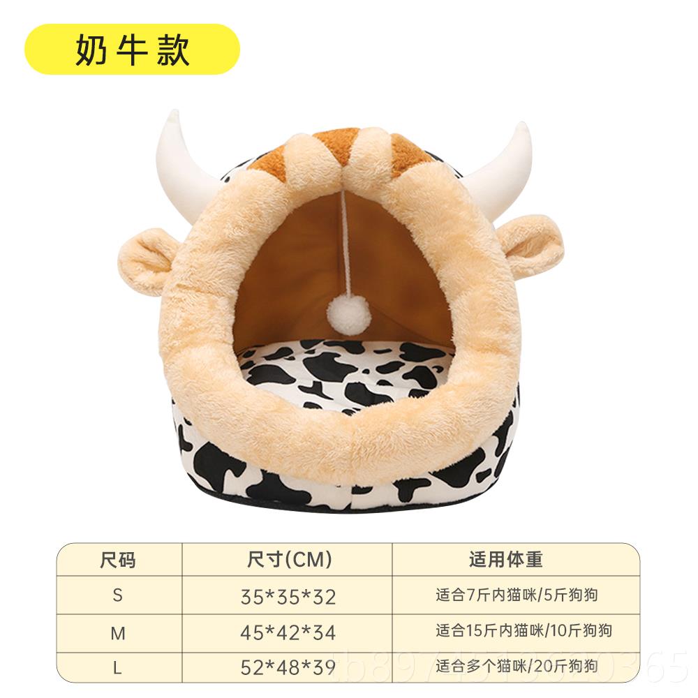 正品新年猫窝用冬季暖猫窝深度保睡眠半窝封闭式圣诞款加绒舒适猫