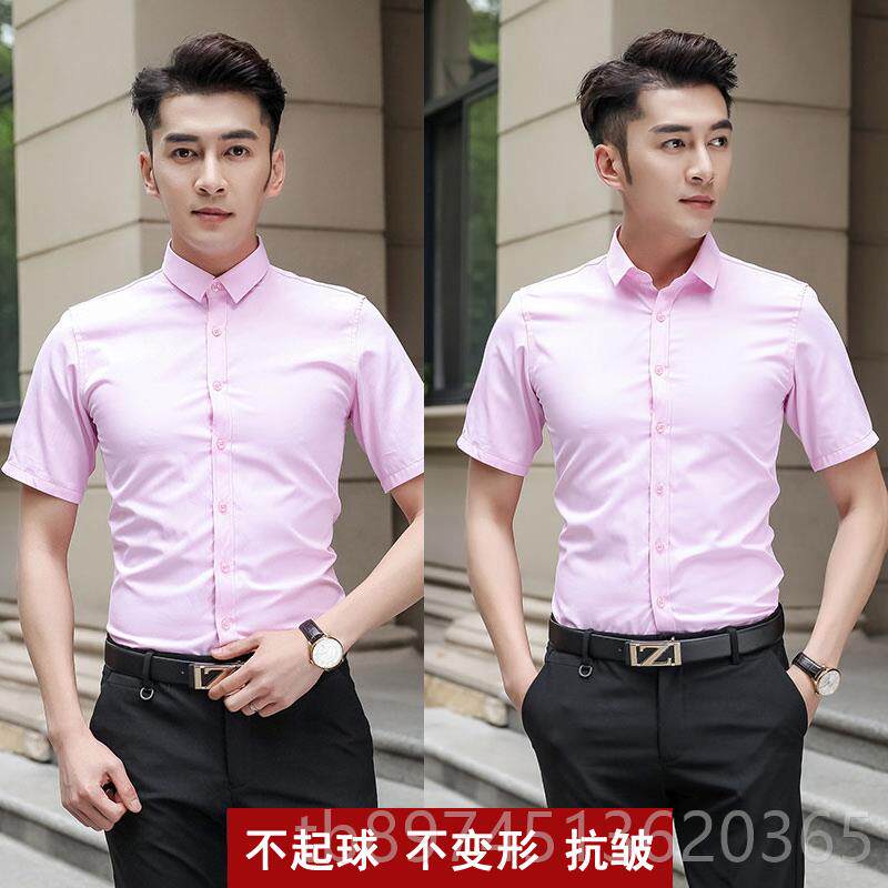正品衫男长袖修身职业装男士衬寸小衬衣商衫务休闲正装韩版工领作