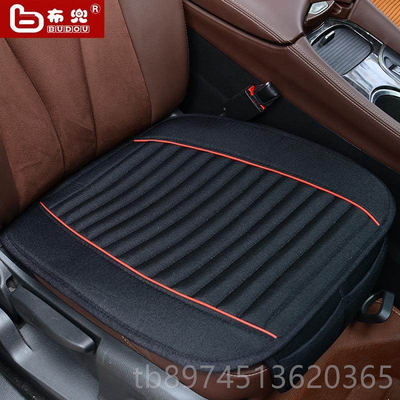 正品室布兜新款办公学坐垫亚麻椅垫餐垫生坐垫四季老板椅椅子垫防,居家布艺,椅垫,淘宝优惠券,粉丝福利购,淘宝优惠卷