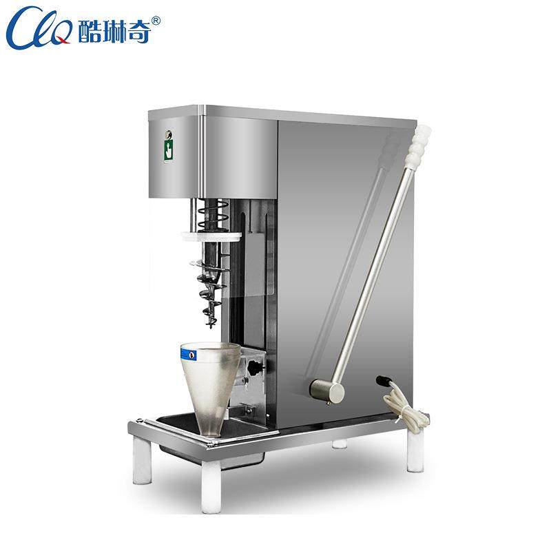 不锈钢冰激凌机多功能搅拌机水果冰淇淋搅拌机饼干混合草莓雪糕