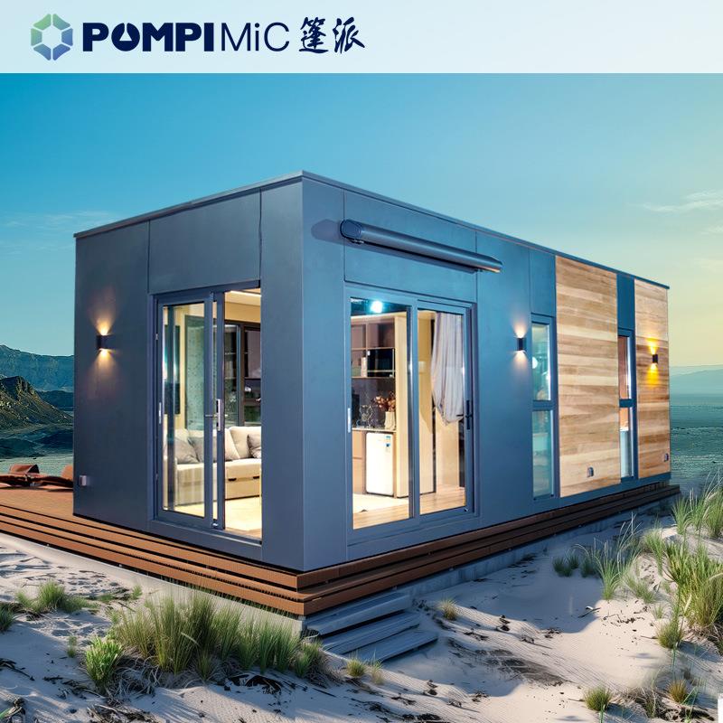 新型别墅集成移动星空房屋装配式景区民宿太空舱模块化建筑铝屋