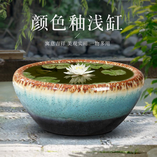 景德镇陶瓷花盆大号创意睡碗莲盆荷花盆简约家用种植物盆种树花盆