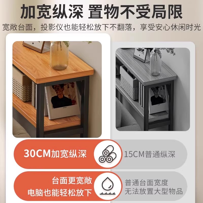 沙发后置物架靠背柜床尾床头床边窄夹缝柜收纳柜靠墙缝隙长条桌子