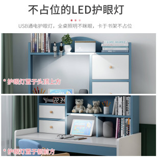 电脑桌家用卧室写字桌小学生作业桌书桌书柜儿童学习桌椅收纳套装