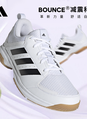 Adidas阿迪达斯网球鞋男子专业运动鞋耐磨减震训练Ligra 7 GZ0069
