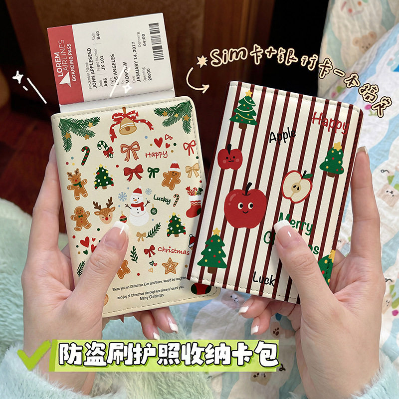 圣诞创意个性护照本保护套出国旅