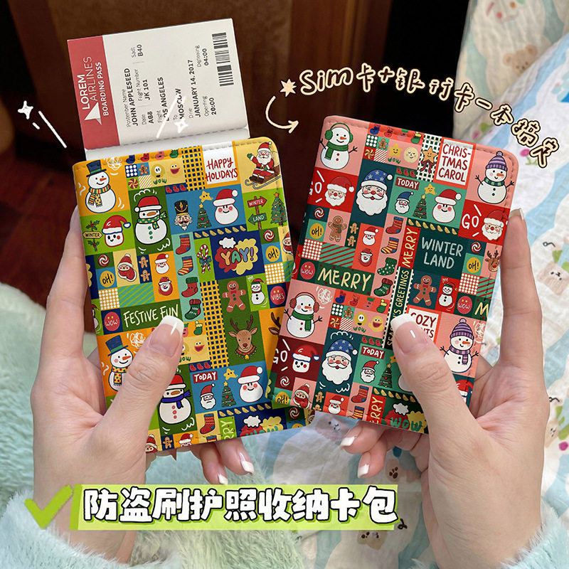 创意卡通圣诞护照本保护套出国旅