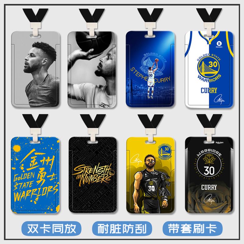 NBA篮球勇士库里工作牌厂牌卡套IC卡八达通双面带挂绳塑料硬壳水卡带挂绳钥匙扣保护套厂牌套校牌定制