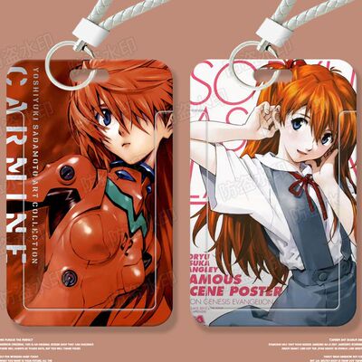 eva明日香周边学生滑盖卡套饭公