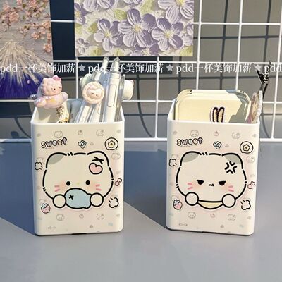 灰耳猫猫笔筒高颜值可爱学生ins桌面多功能办公文具化妆刷收纳桶