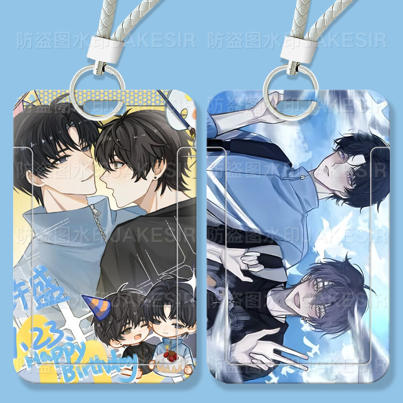 这题超纲了周边学生滑盖卡套饭公