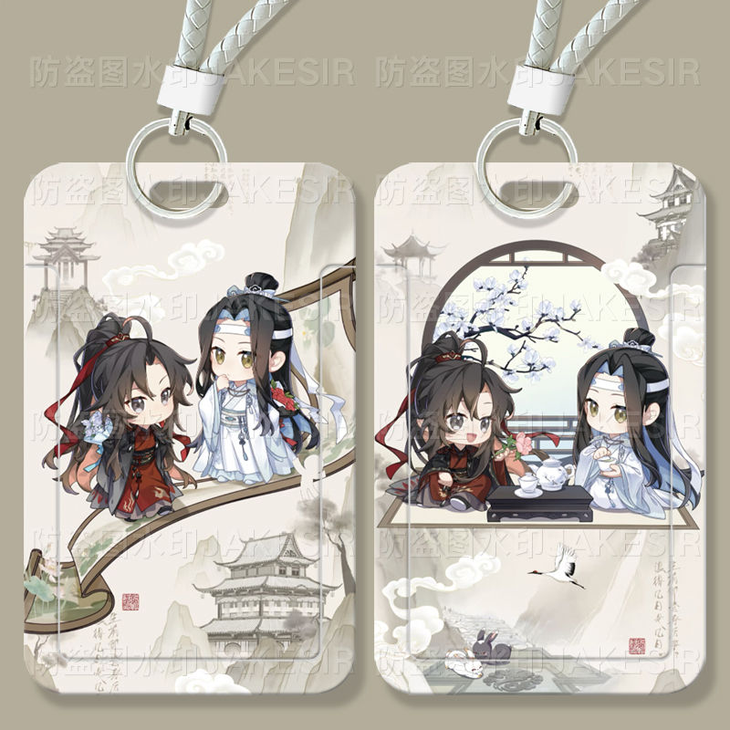 魔道祖师Q版可爱学生滑盖卡套饭