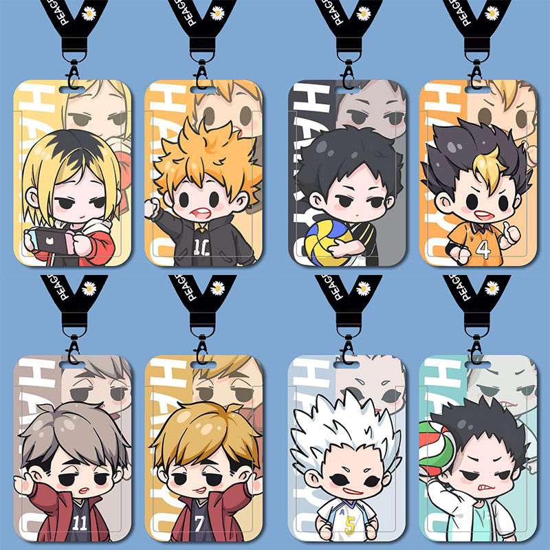 排球少年Q版日向研磨西谷夕星海卡套学生校牌校园卡地铁卡公交卡水卡带挂绳钥匙扣保护套厂牌套校牌定制